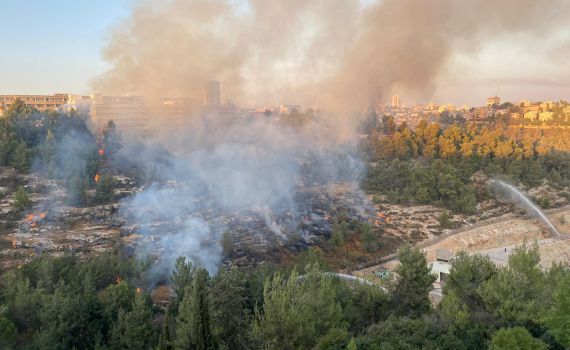 שריפה בגבעת שאול: החל פינוי רחוב בית הדפוס
