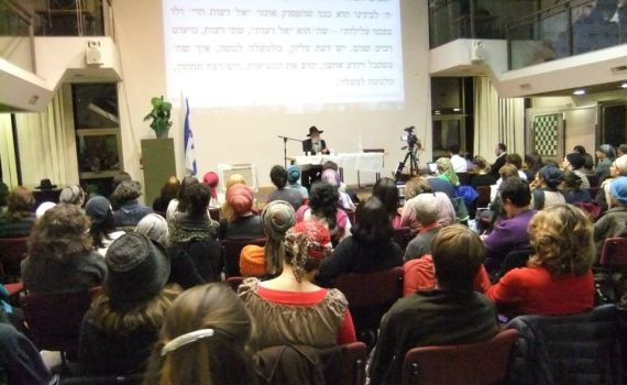 תורת הנפש: לתת לעצמך כוחות מתוך הנפש פנימה