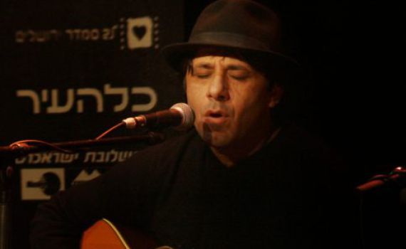 לרגל מופע המחווה: כמה אתם יודעים על מאיר בנאי?