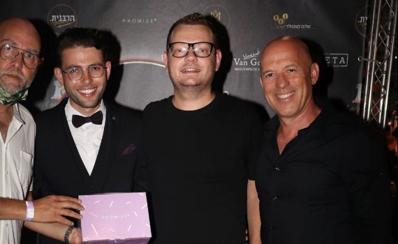 "נתחשב ברמדאן כמו שהתחשבו בשמחת תורה"