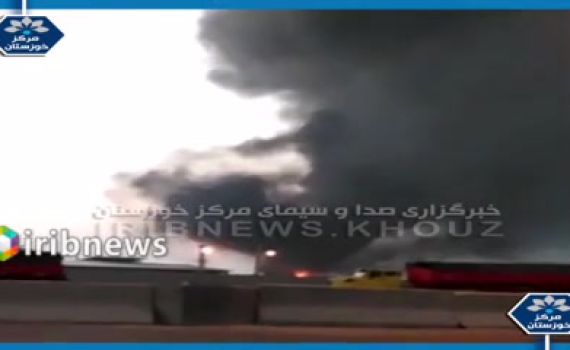 פיצוץ נוסף במפעל פטרוכימי באיראן