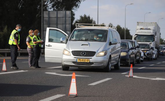 ראש העיר הודיע: אין כניסה לעיר למי שאינו מחוסן