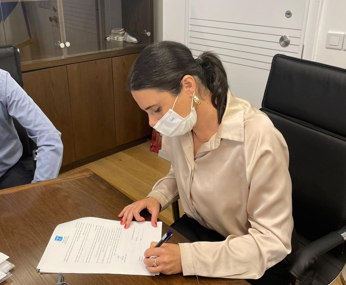 מהבוקר: עיר חדשה במדינת ישראל