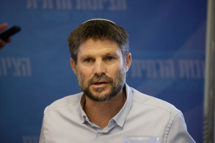 סמוטריץ' יודע מי עומד מאחורי השריפה בירושלים