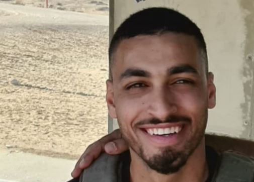 אימו של בראל שמואלי ז"ל: הודיעו לי שהמחבל חוסל