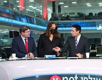 צפו: הח"כ גילה בשידור חי שהוא נדבק בקורונה