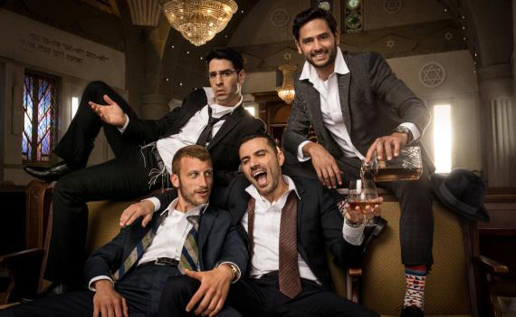 צפו: הצצה לפרק החדש של שבאבניקים