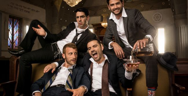 קבלו הצצה לפרק 9 של שבאבניקים