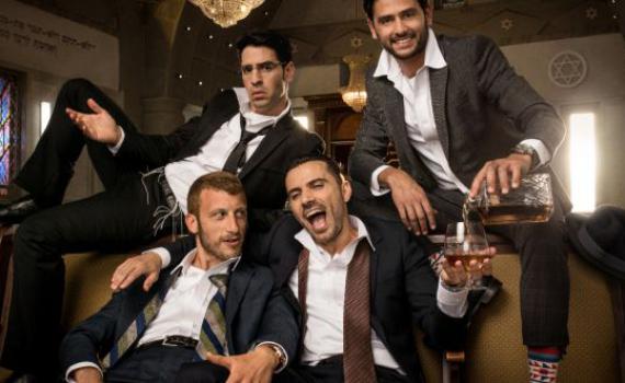 קבלו הצצה לפרק 9 של שבאבניקים