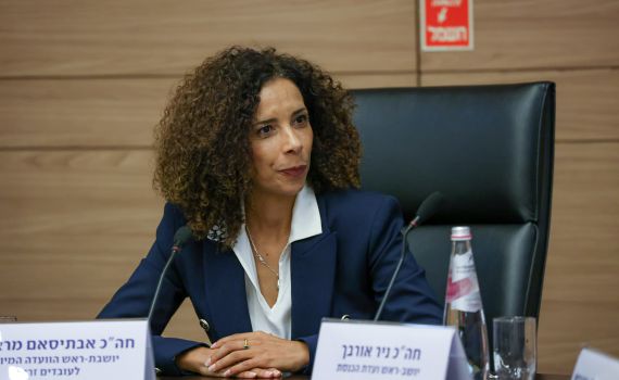 פה אחד: מוסי רז ואבתיסאם מראענה נבחרו כיו"ר וועדות