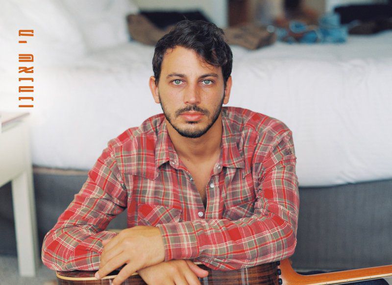 'מי שאנחנו': לירן דנינו בסינגל חדש