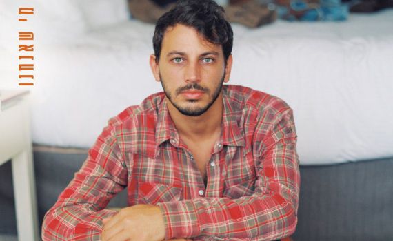 'מי שאנחנו': לירן דנינו בסינגל חדש