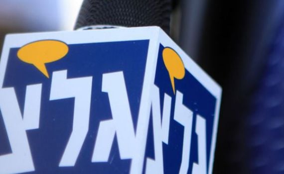 גלית אלטשטיין מונתה לממלאת מקום מפקד גל"צ