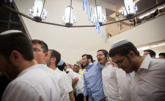 חלוקה לבתי המדרש: קביעה זדונית על גבול המרושעת