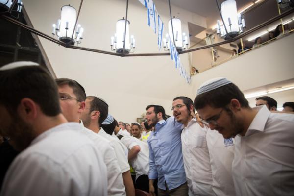 חלוקה לבתי המדרש: קביעה זדונית על גבול המרושעת