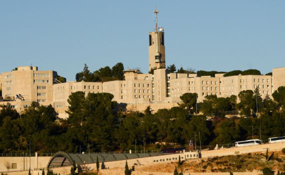 גאווה ישראלית: 3 אוניברסיטאות בצמרת העולמית