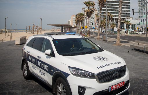 המשטרה: פענחנו את האונס של תושבת ת"א