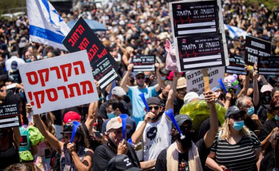 האמנים נגד ההגבלות: "נערכים לחזור לרחובות"