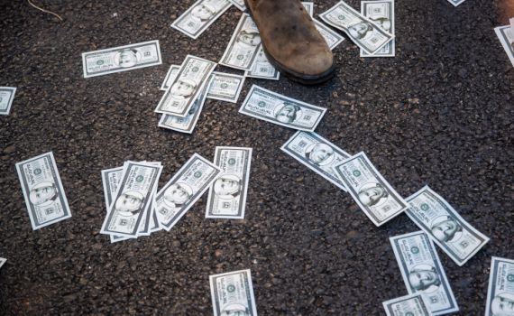 כי השוחד יעוור עיני מגזרים