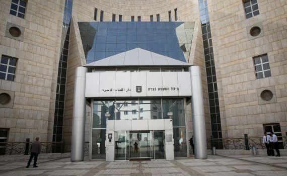 מחריד: עבריין מין זוכה מאונס ניצולת שואה בת 82