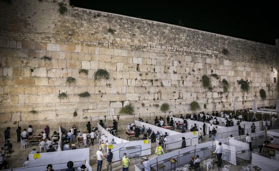 בעקבות התחלואה: הגבלות על סליחות בכותל המערבי