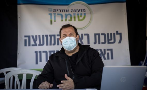 'הערבים ימח שמם': ה-SMS החריג של המועצה האזורית