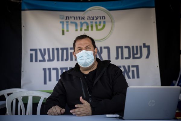 'הערבים ימח שמם': ה-SMS החריג של המועצה האזורית