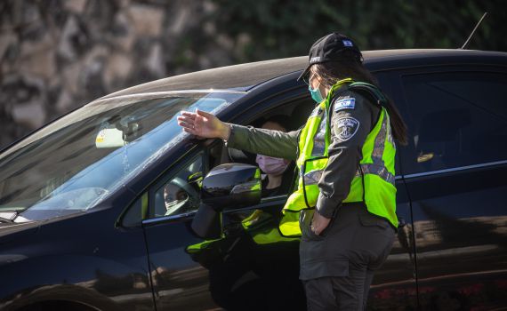 חולה מאומת אותר במסעדה כשהגיע לאסוף משלוח