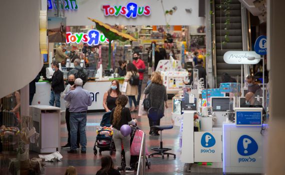 התו הירוק בקניונים: מתווה הצמידים יבוטל