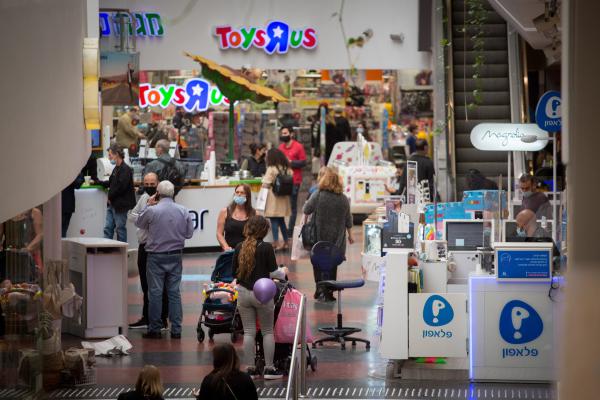 התו הירוק בקניונים: מתווה הצמידים יבוטל