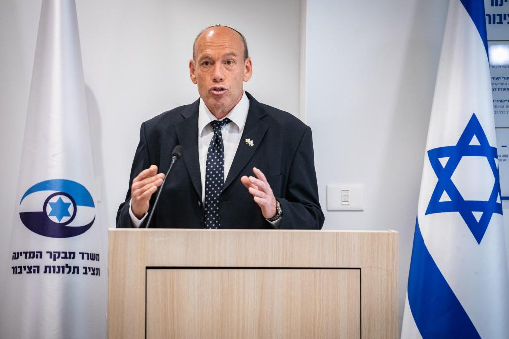 מבקר המדינה: "איכוני השב"כ לא יעילים מספיק"