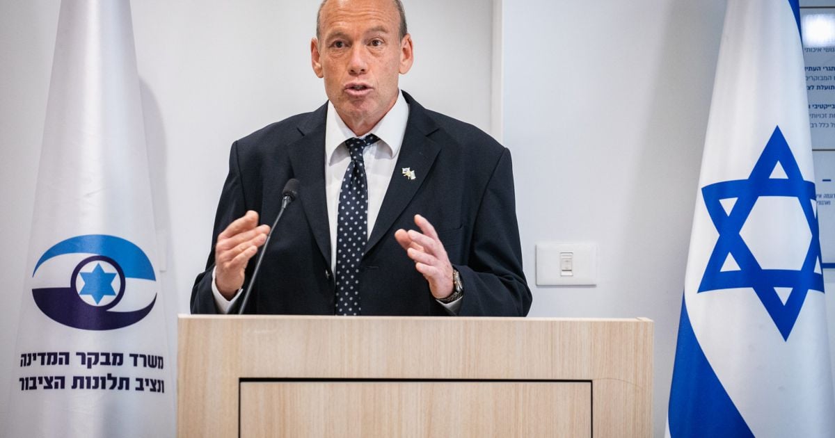 מבקר המדינה במתקפה נגד איש השב