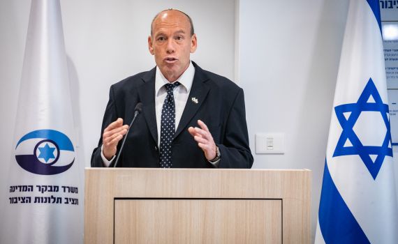 כשלי ממשלת נתניהו בטיפול בקורונה