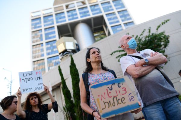 הוריו של קצין אמ"ן: "הכרתו כחלל צה"ל מתבקשת"