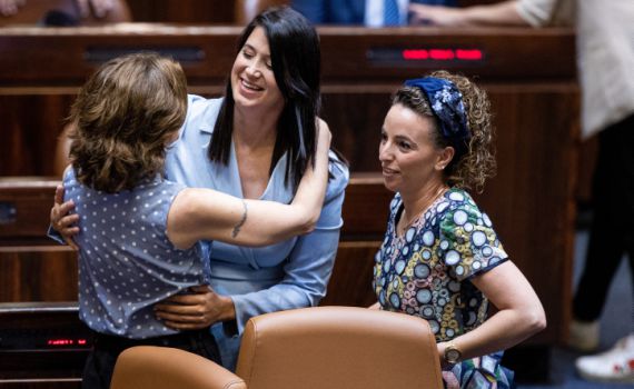 היסטוריה: לראשונה יכהנו 6 נשים בוועדה לבחירת דיינים