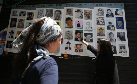 המשפחות נגד הוועדה: "ממשיכה את הקו האטום"