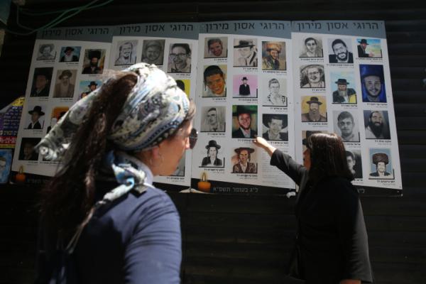 המשפחות נגד הוועדה: "ממשיכה את הקו האטום"