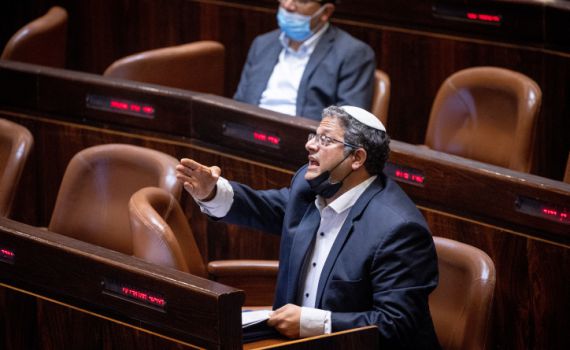 לאחר דיווח: איתמר בן גביר מסביר למה הוא נכנס לבידוד