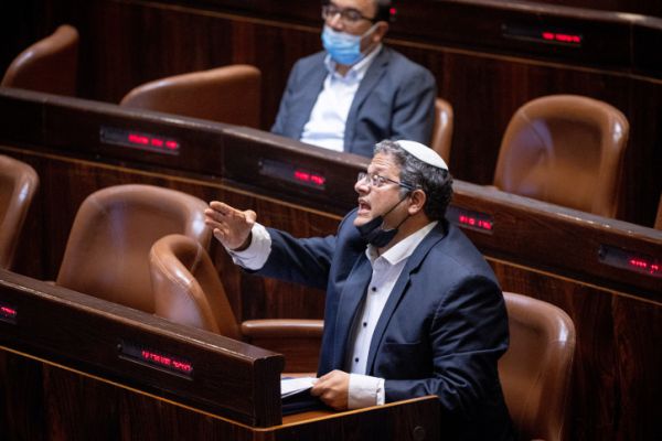 לאחר דיווח: איתמר בן גביר מסביר למה הוא נכנס לבידוד