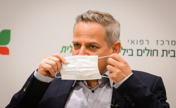 מסתמן: מחוסנים שנחשפו לאומיקרון לא יצטרכו בידוד