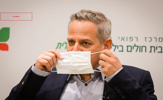 לבקשת שקד: שר הבריאות פתח את משל"ט הישיבות