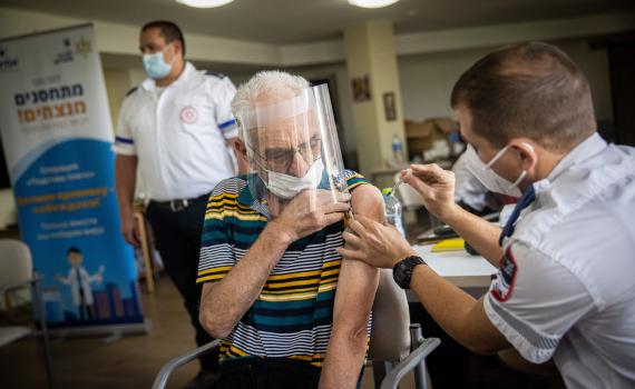 הוועדה המייעצת: אין המלצה על חיסון רביעי