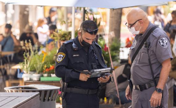 מה מותר ומה אסור? אלו כל ההגבלות שנכנסו לתוקף