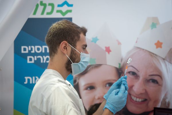 מבצע החיסונים מתרחב: גיל החיסון יורד ל-30