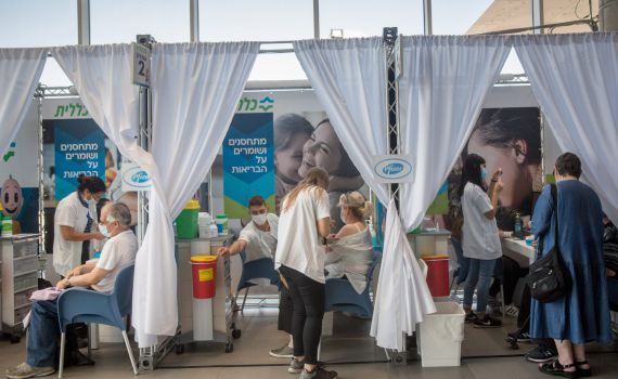 המשבר בקופות החולים – פוטנציאל ממשי לעומס כבד