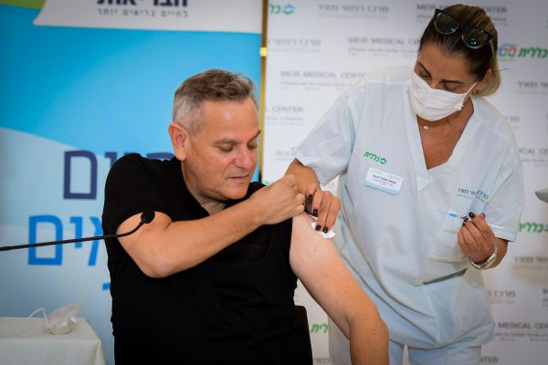 החל מהיום: חיסון שלישי יינתן לכלל האוכלוסיה