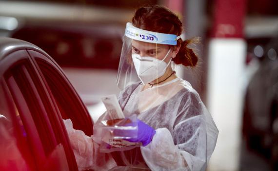 בדרך להקלות? צניחה במספר החולים קשה