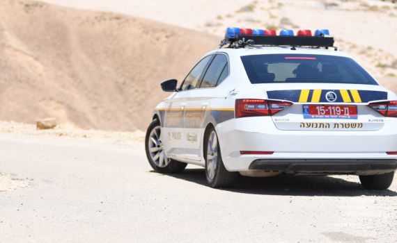 קנסות, הפרת חוקים ועברייני תנועה בביר הדאג'