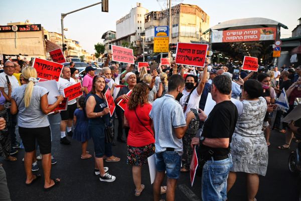ההפגנה בדרום ת"א: "המשטרה מזלזלת בחיינו"