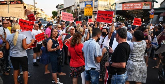 ההפגנה בדרום ת"א: "המשטרה מזלזלת בחיינו"